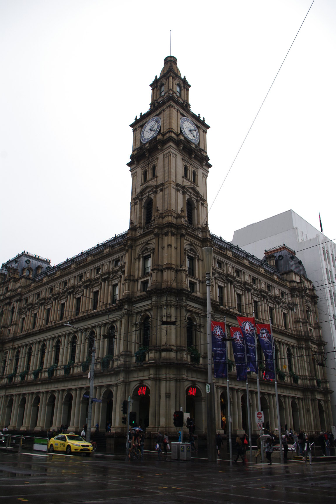 墨尔本邮政总局