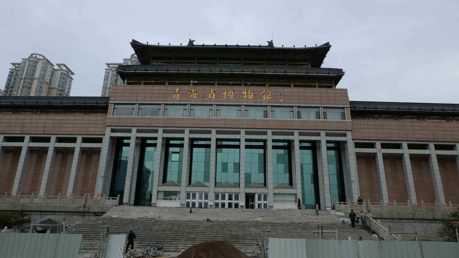 青海省博物馆分馆图片