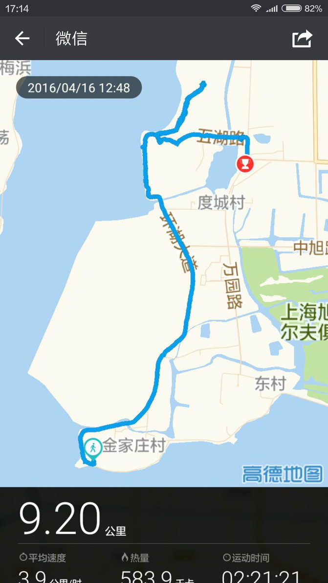 淀山湖镇常住人口_一人一车,一路暴表跑淀山湖野游