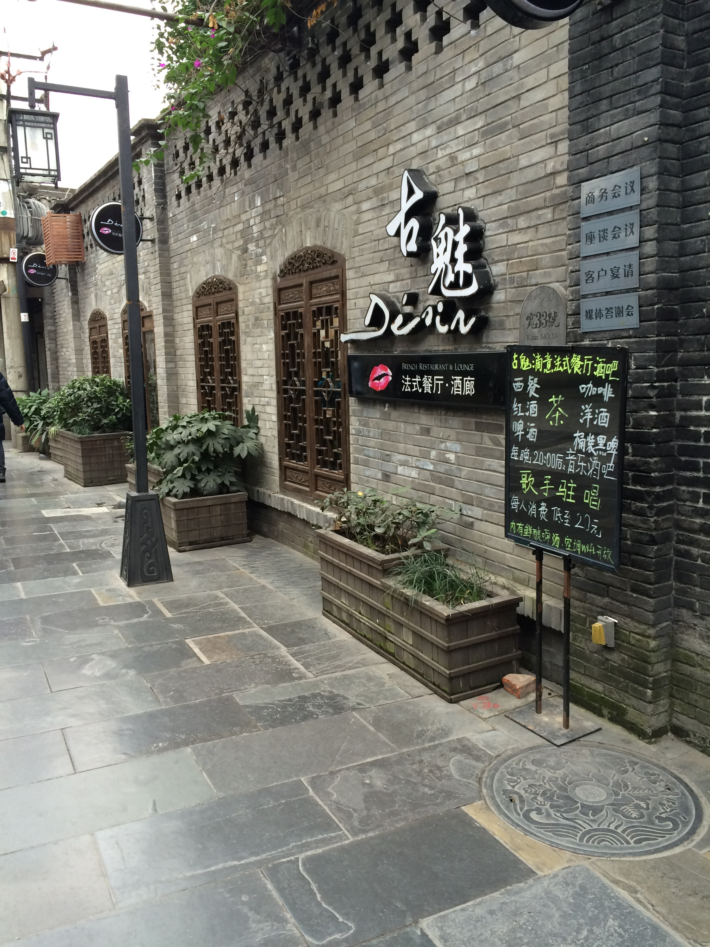 成都宽窄巷子适合朋友出游旅游吗,宽窄巷子朋友出游景点