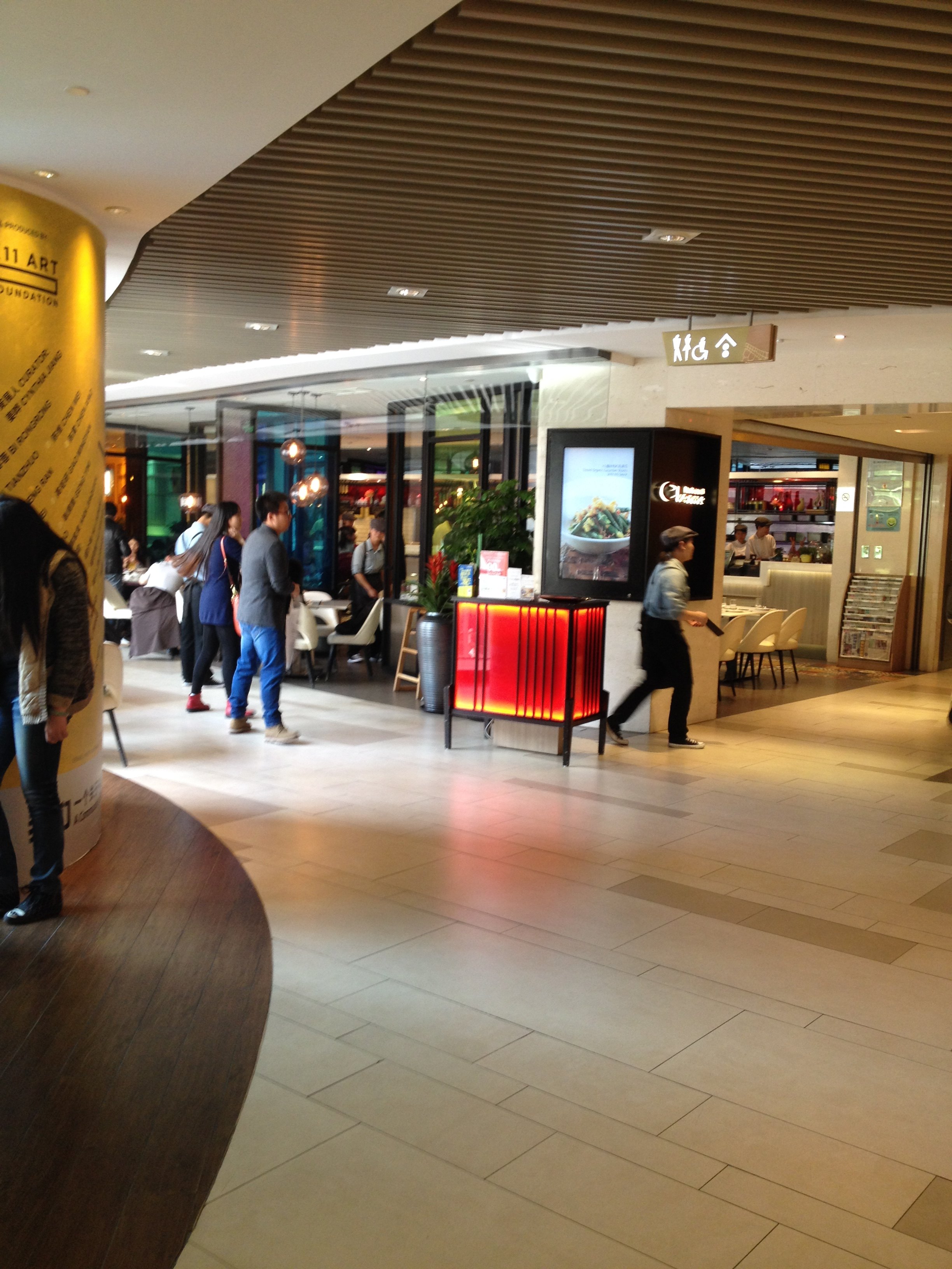 【携程美食林】上海港丽餐厅(南丰城店)餐馆,港丽餐厅的酱鸭味道很