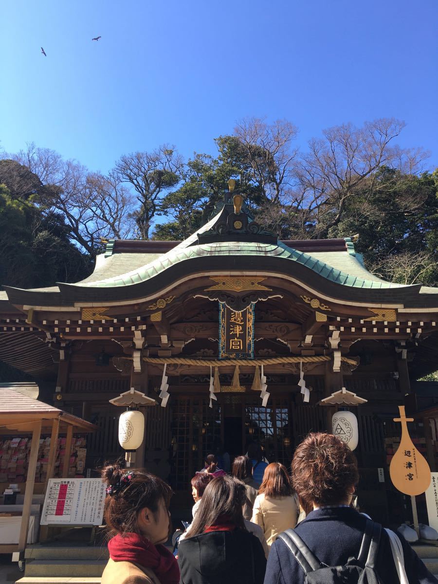 江岛神社