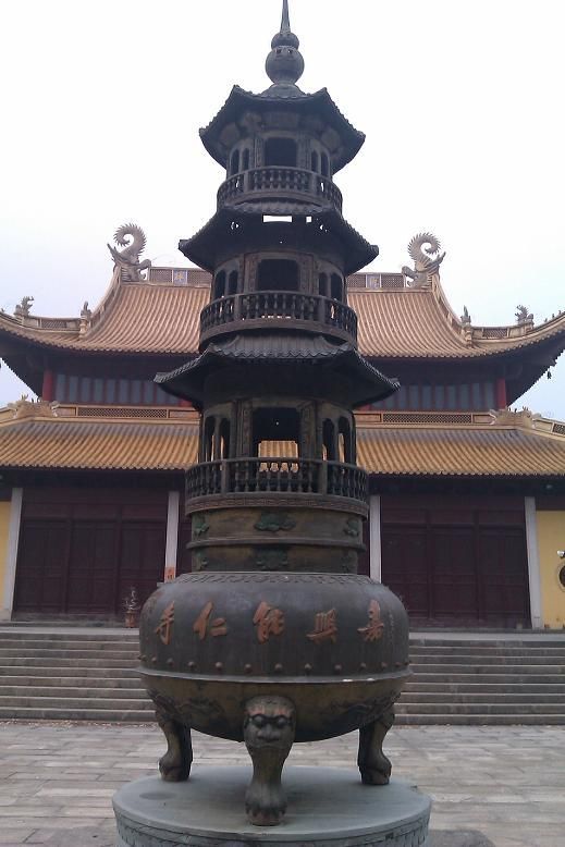 名福业院,宋政和七年(1117)改称能仁院,清乾隆二年(1737)称能仁禅寺