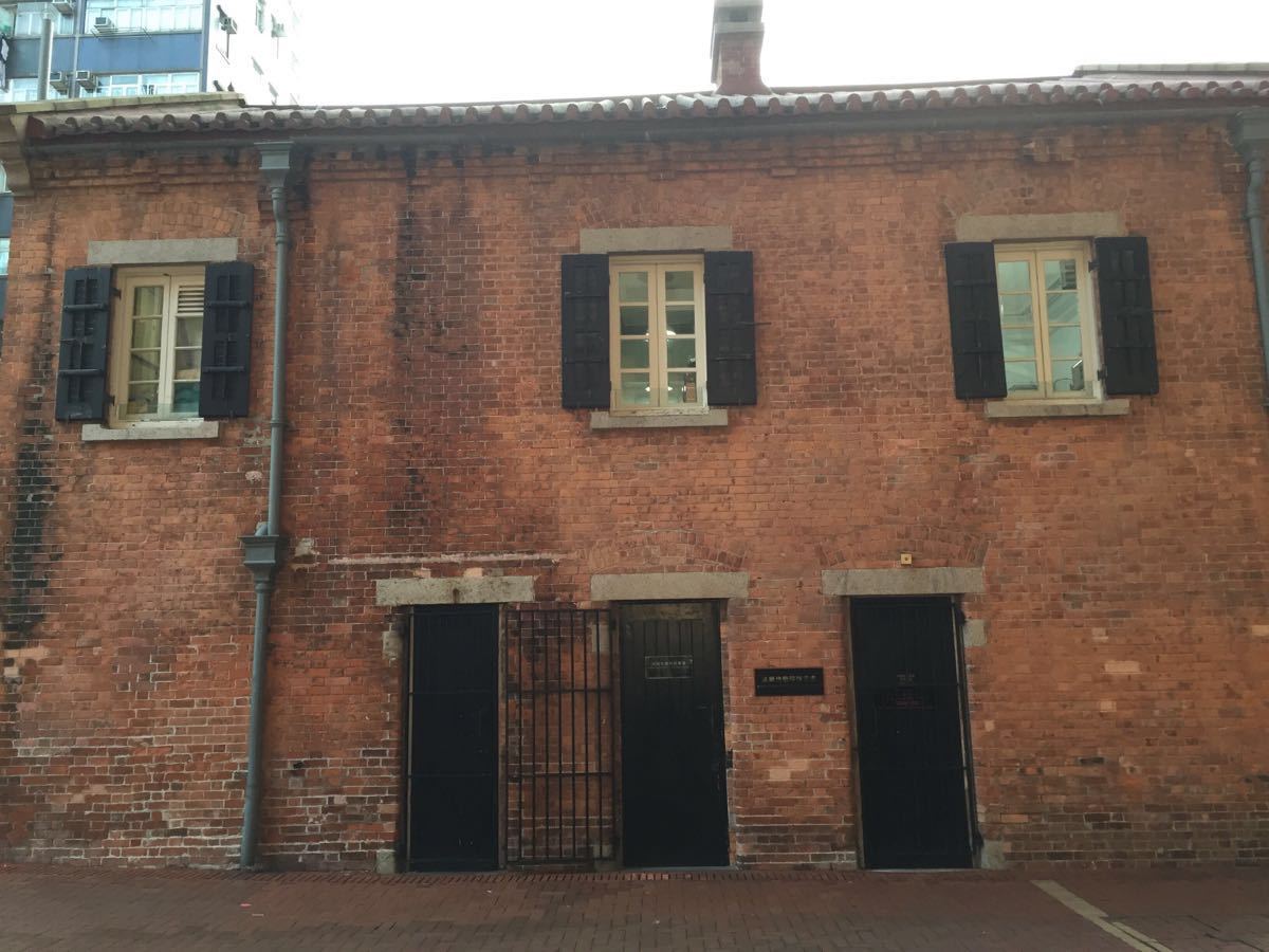 香港红砖屋攻略,香港红砖屋门票/游玩攻略/地址/图片/门票价格【携程