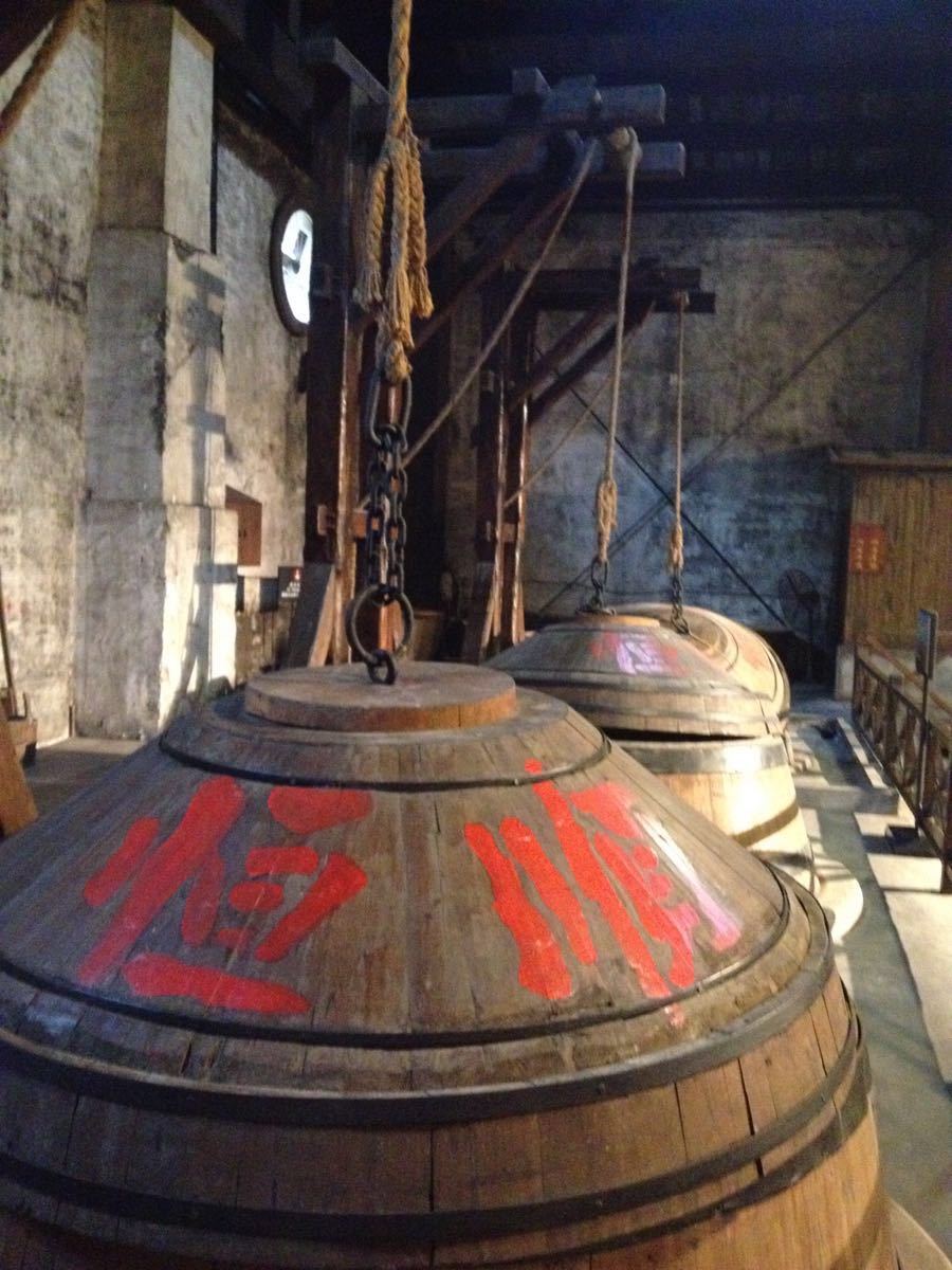 中国醋文化博物馆