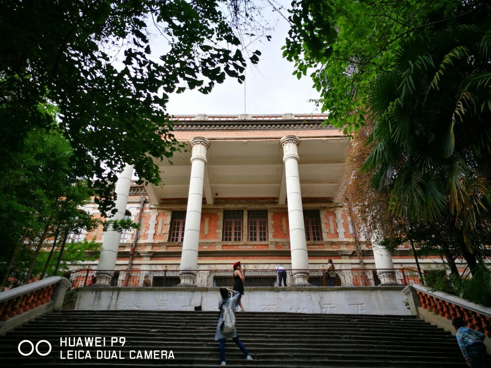 雲南大學