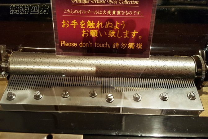日本小樽:浪漫八音盒的梦幻殿堂