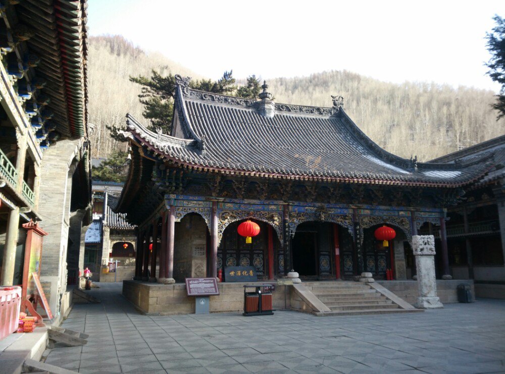 普化寺