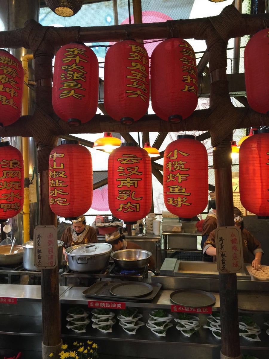 石岐佬中山菜馆(张溪店)