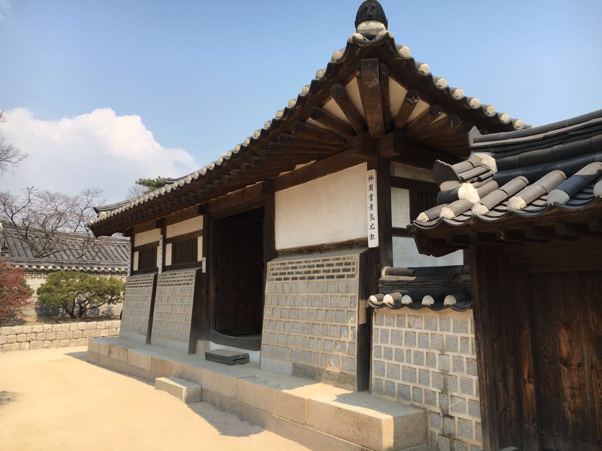 2019南山谷韩屋村-旅游攻略-门票-地址-问答-游记点评,首尔旅游旅游