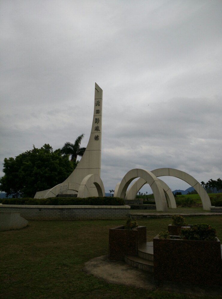 北回归线纪念碑图片