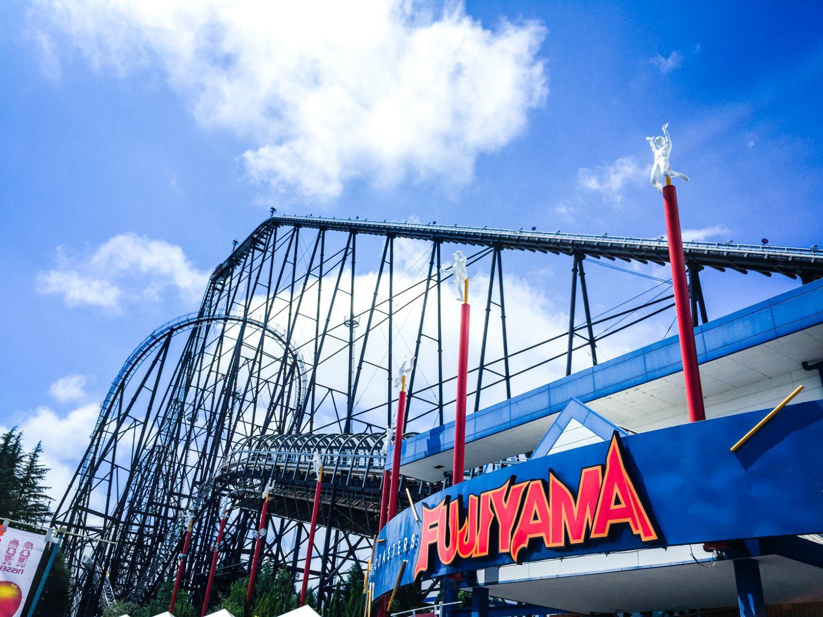 富士急乐园