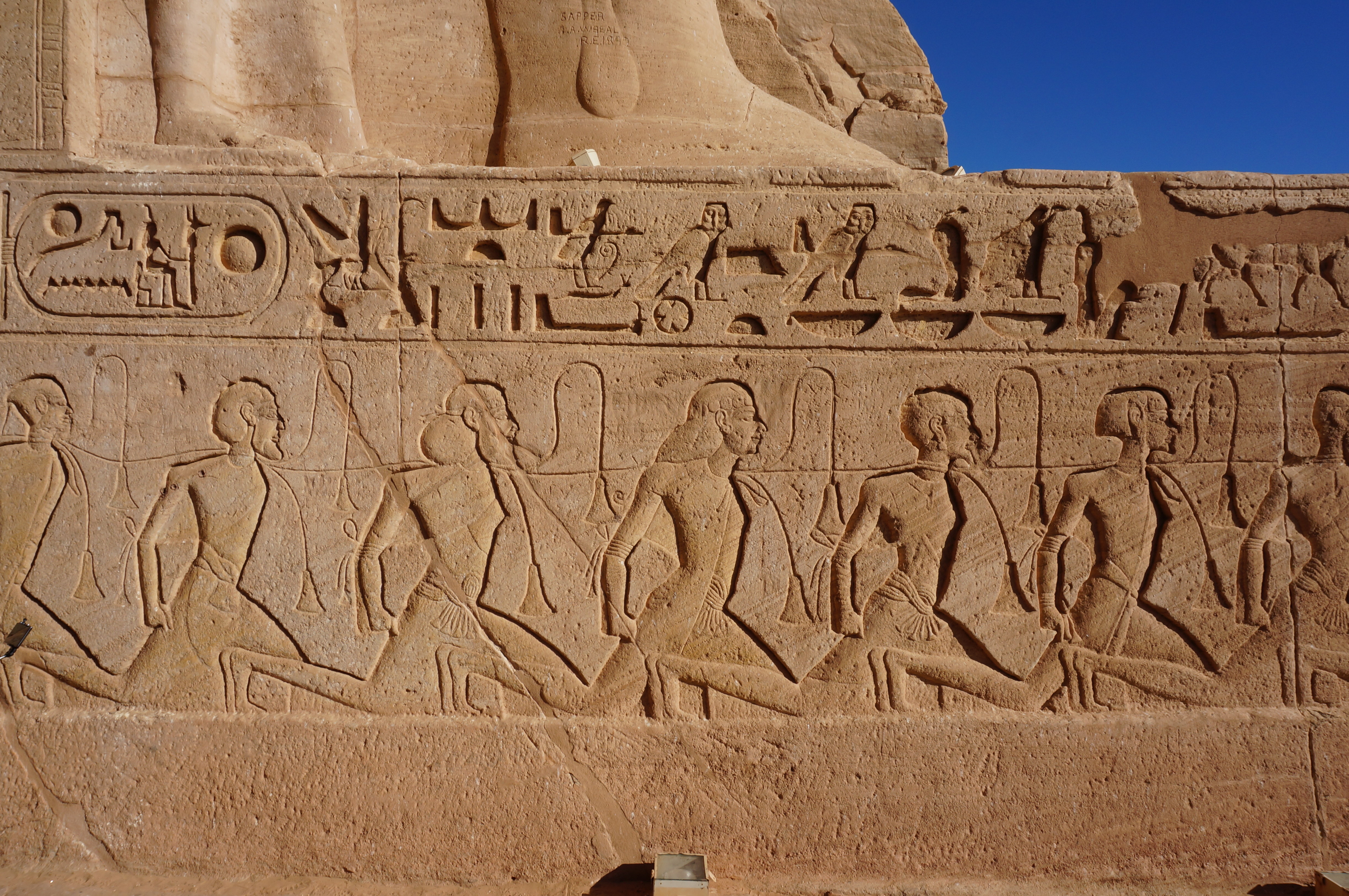 拉美西斯二世神庙