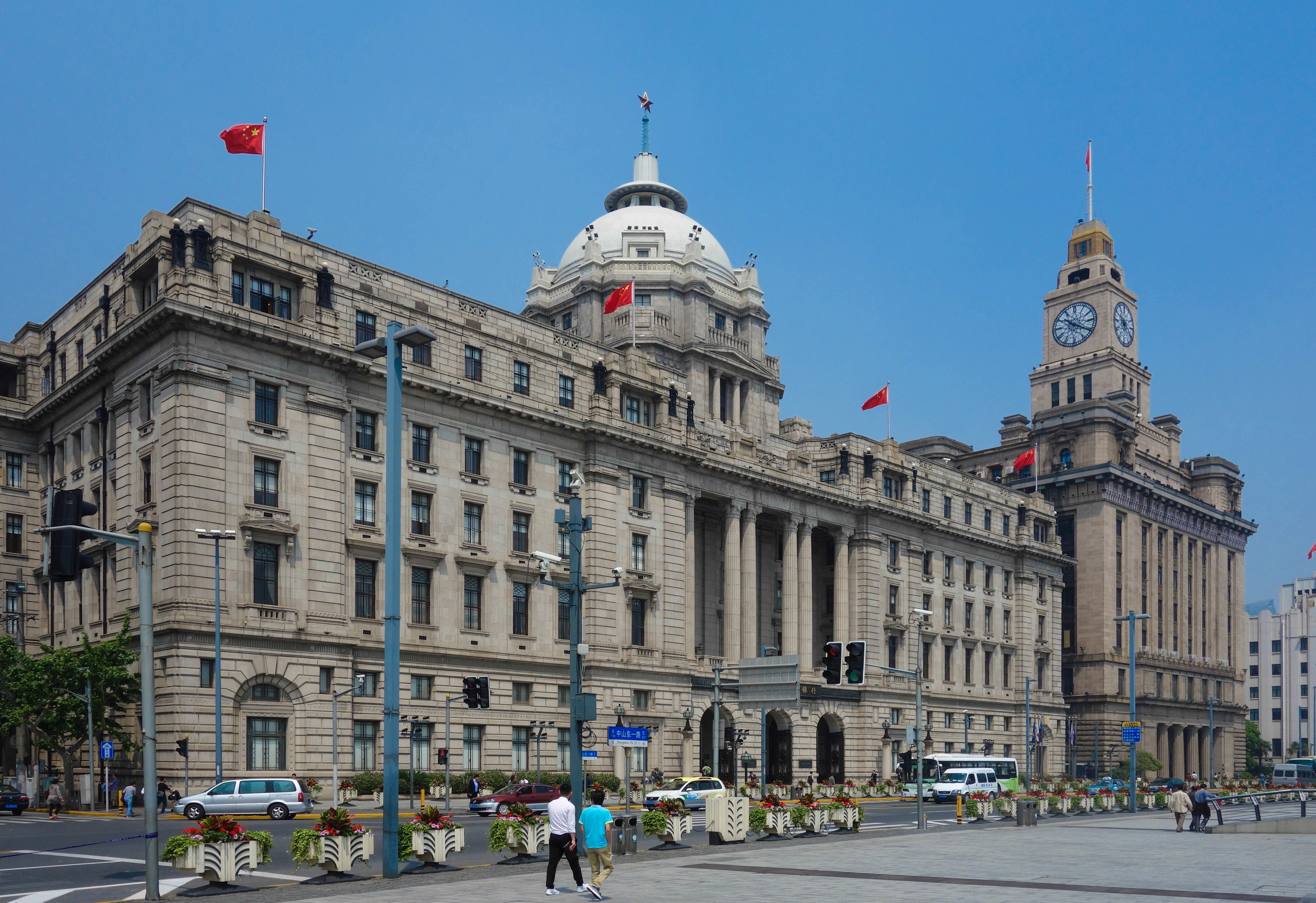 素有外滩万国建筑博览群之称,成为旧上海时期的金融中心,外贸机构的