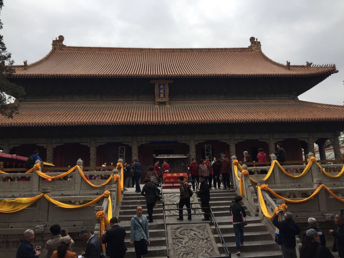 【携程攻略】山东孔府景点,说实话孔家还是不错的.