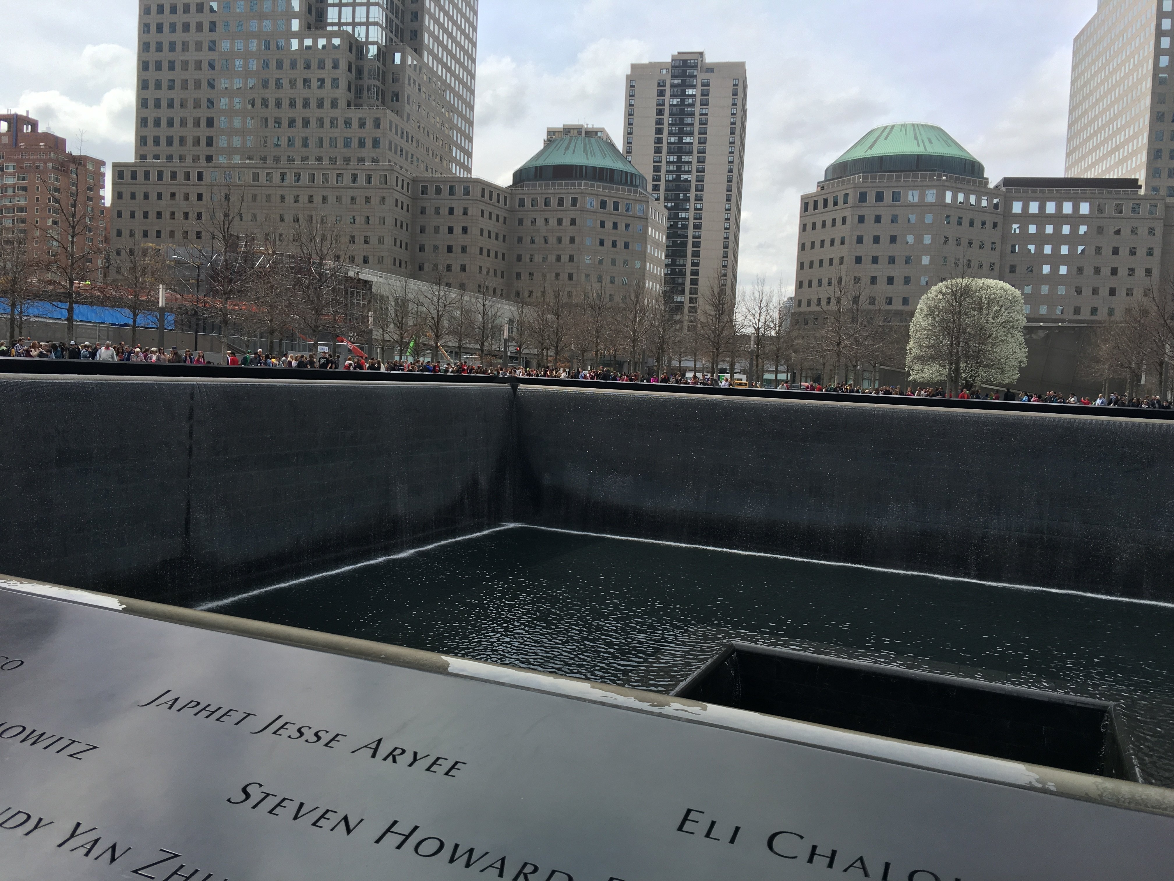 9 11 国家 纪念馆