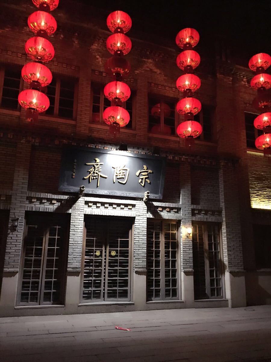 2022杨桥巷游玩攻略,很好,来福州一定要逛三坊七巷哦 【去哪儿攻略】