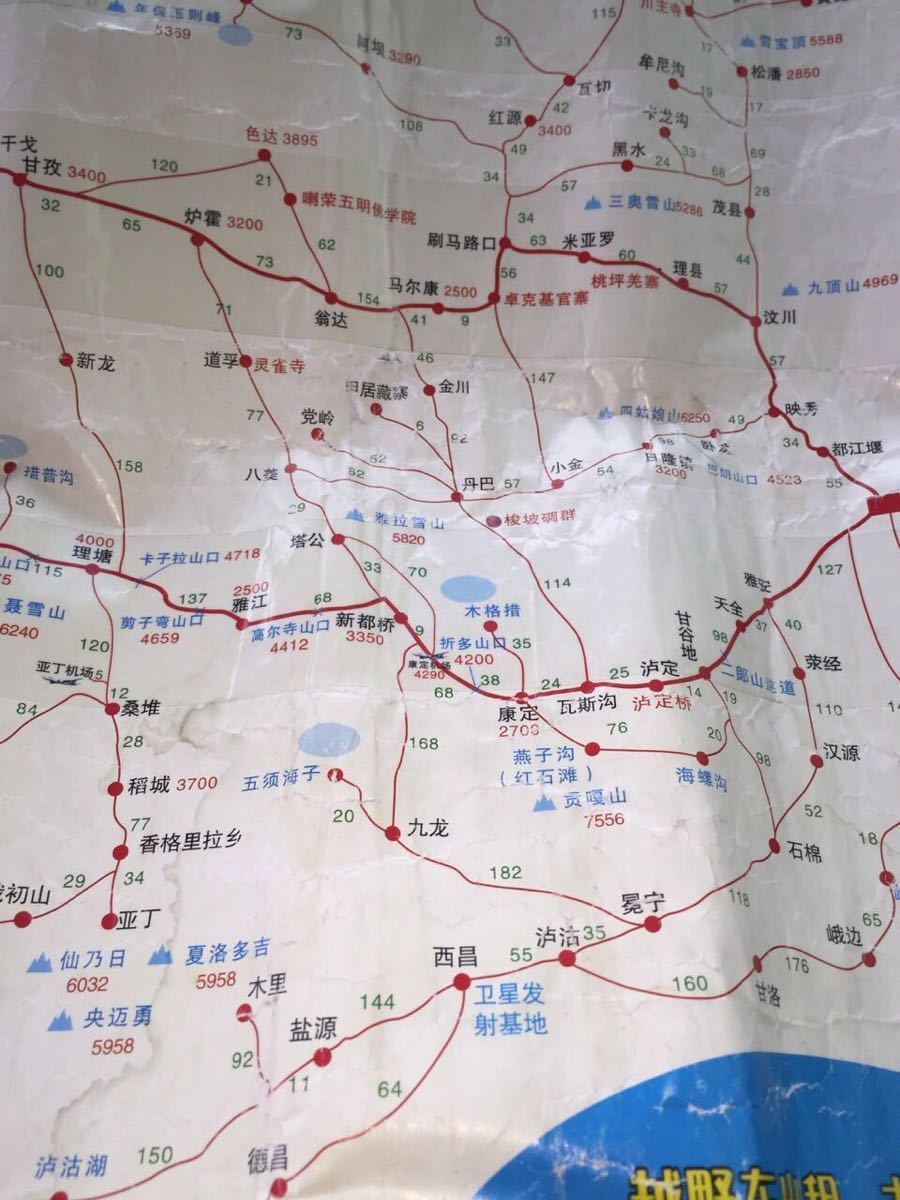 给你地图看看稻城.