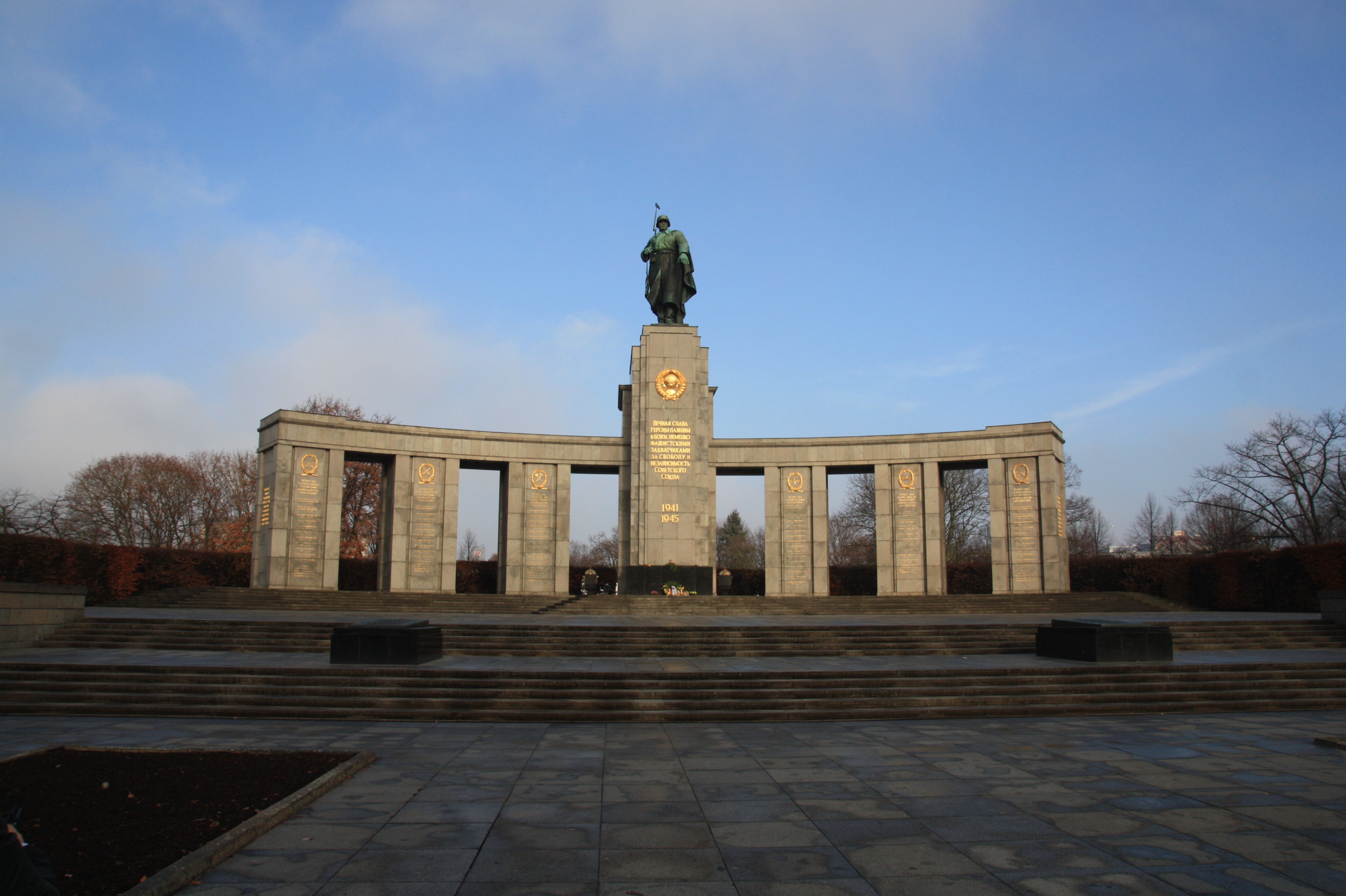 苏维埃战争纪念碑