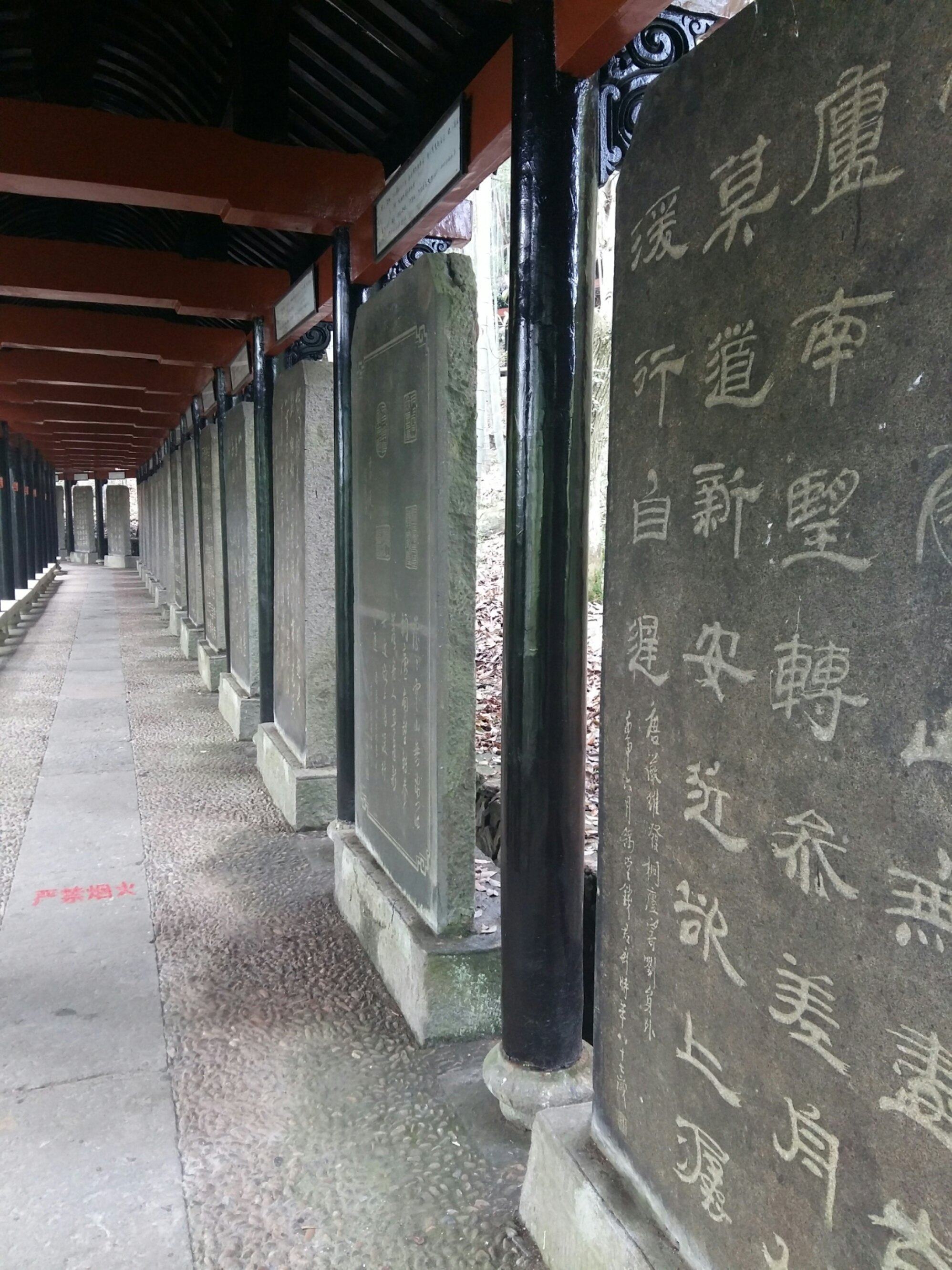 严子陵钓台
