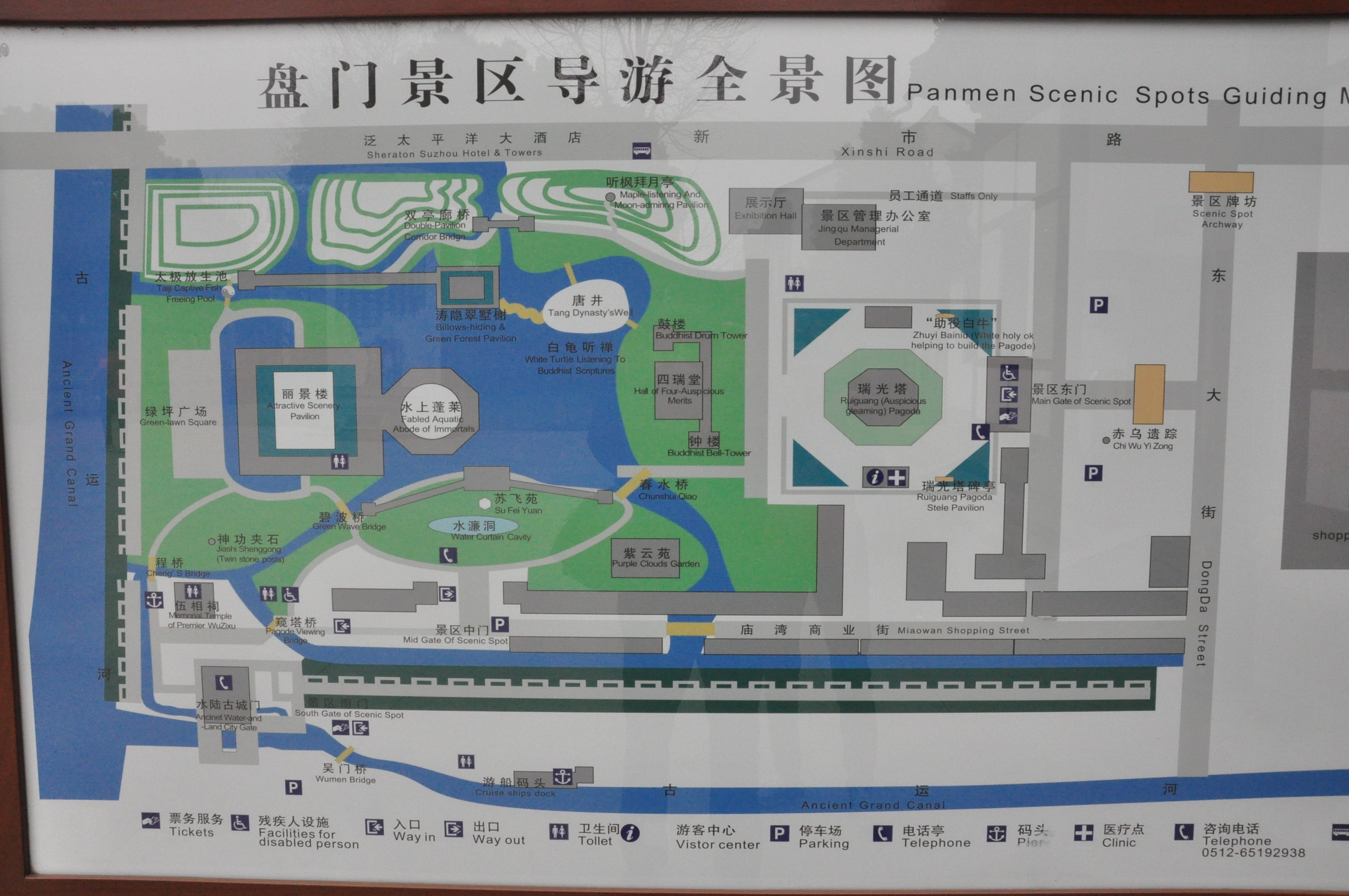 【携程攻略】苏州盘门景点,盘门景区门票40元,包括运河上的一段乘船