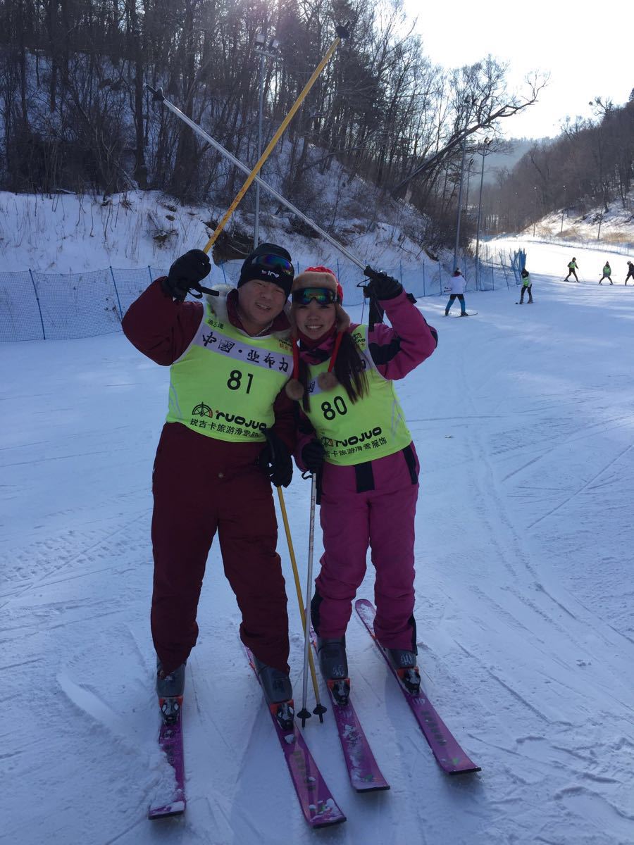 亚布力新体委滑雪场