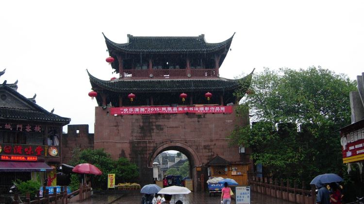 凤凰阜成门游玩攻略-阜成门门票多少钱/价格表-团购票价预定优惠-景点