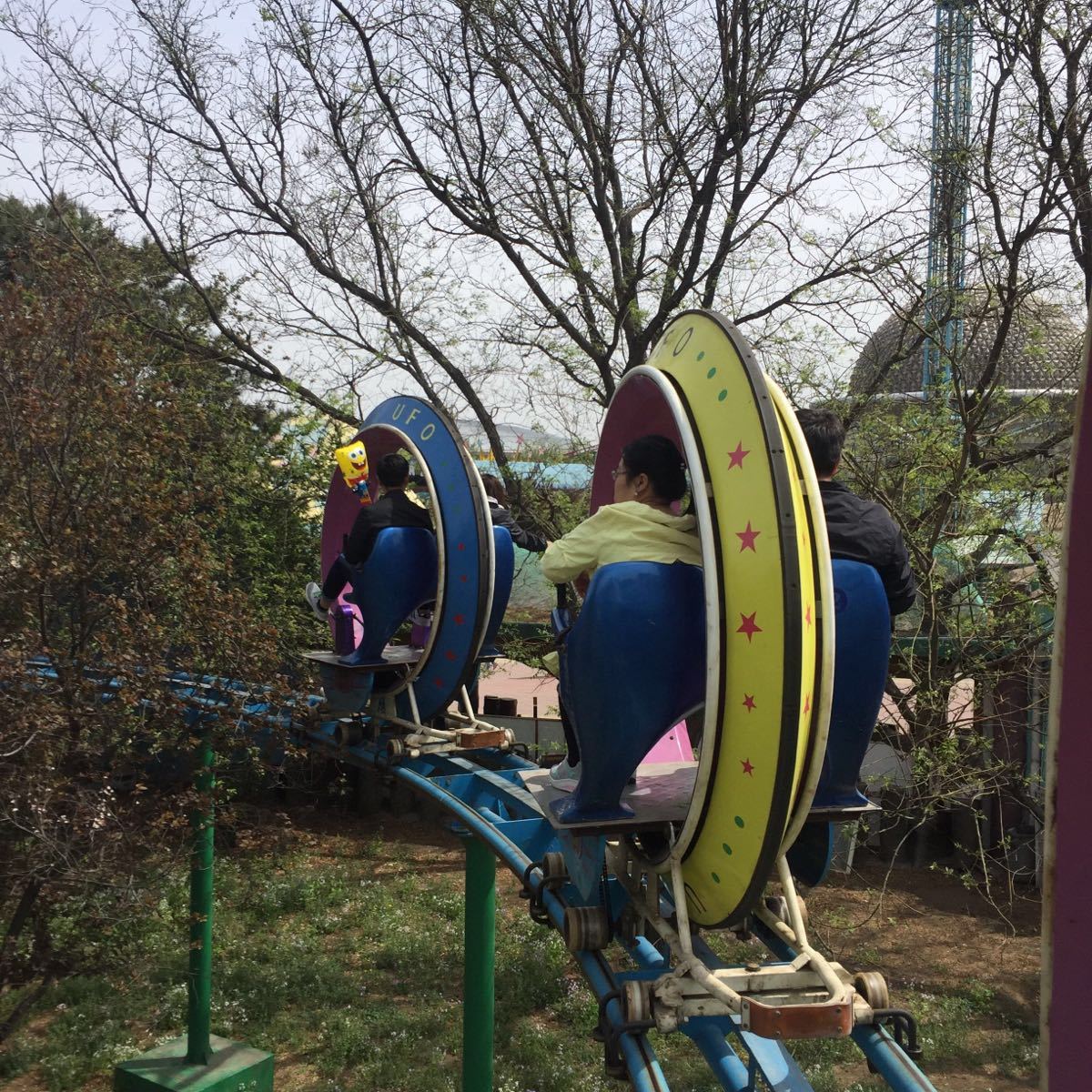 石景山遊樂園