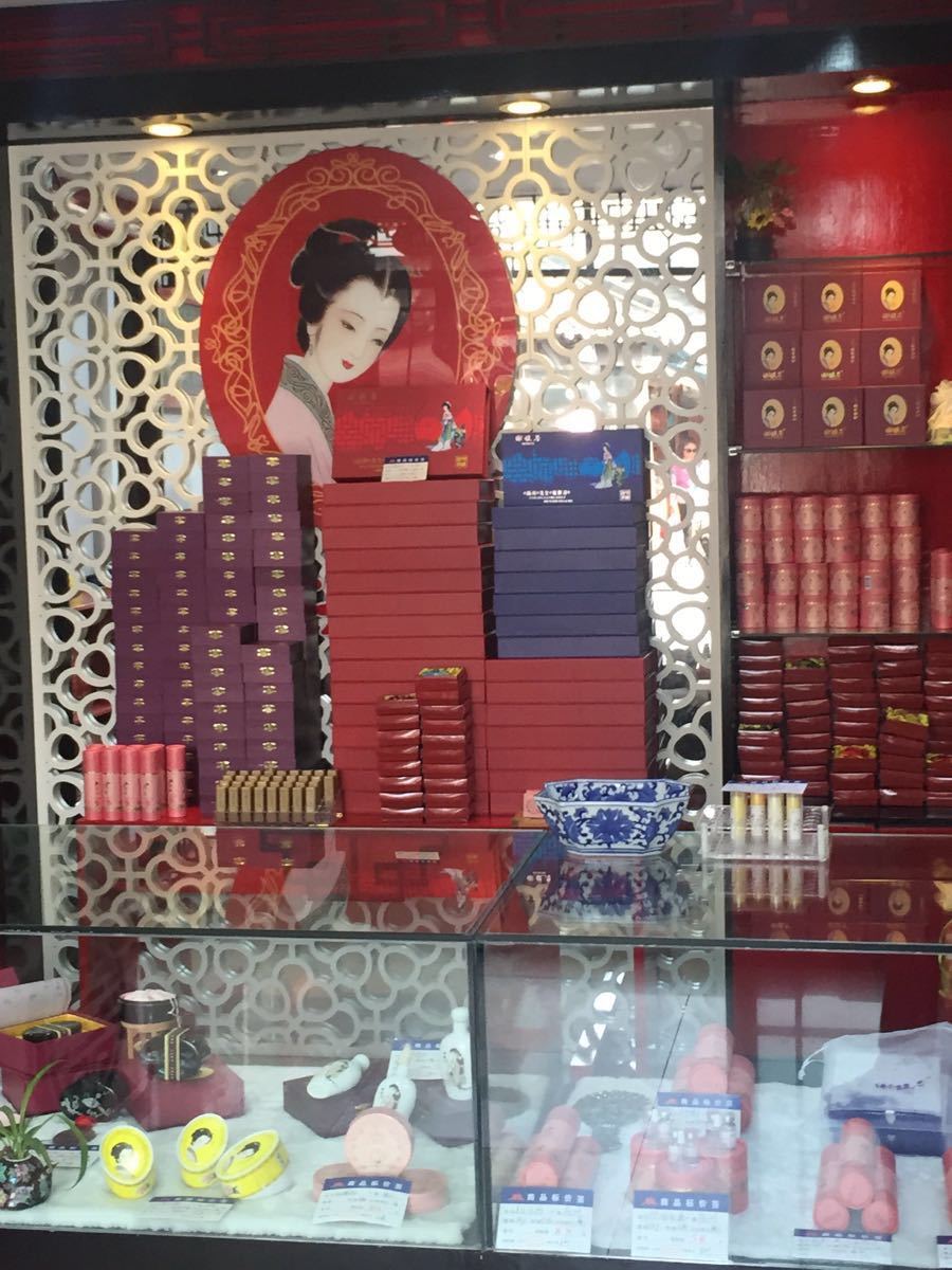 扬州谢馥春(东关街店)怎么样/如何去,谢馥春(东关街店)购物好不好_点