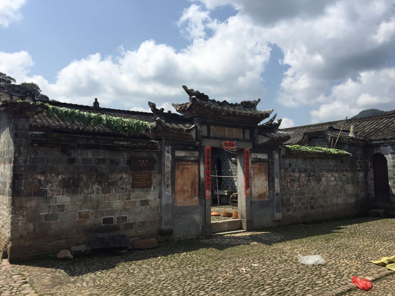 【携程攻略】福建培田古民居适合商务旅行旅游吗,培田古民居商务旅行