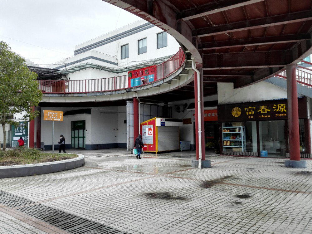 上海国际根雕城