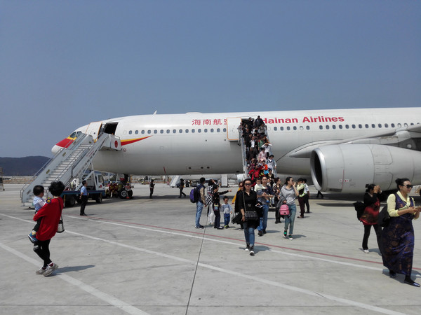 现在可以去三亚吗有飞机吗 CggYs1bnkhmAFCoSABpIn2aj9k8784_R_600_10000_Q90.jpg?proc=autoorient