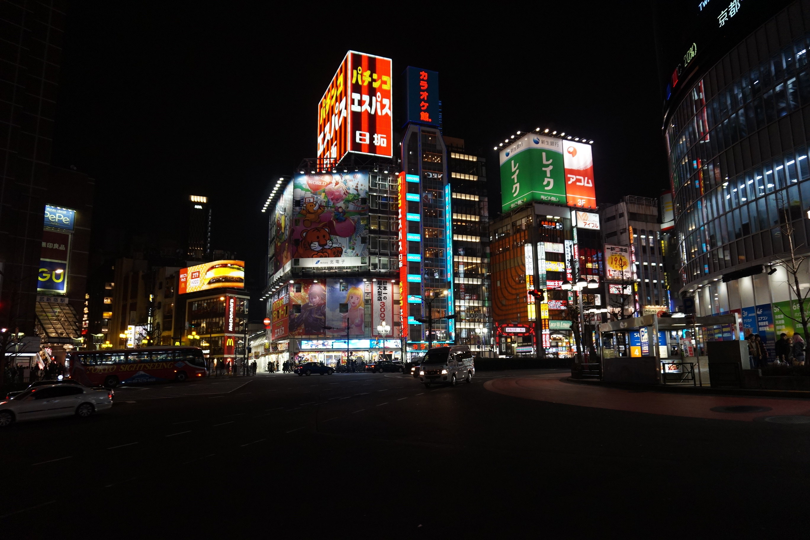 新宿