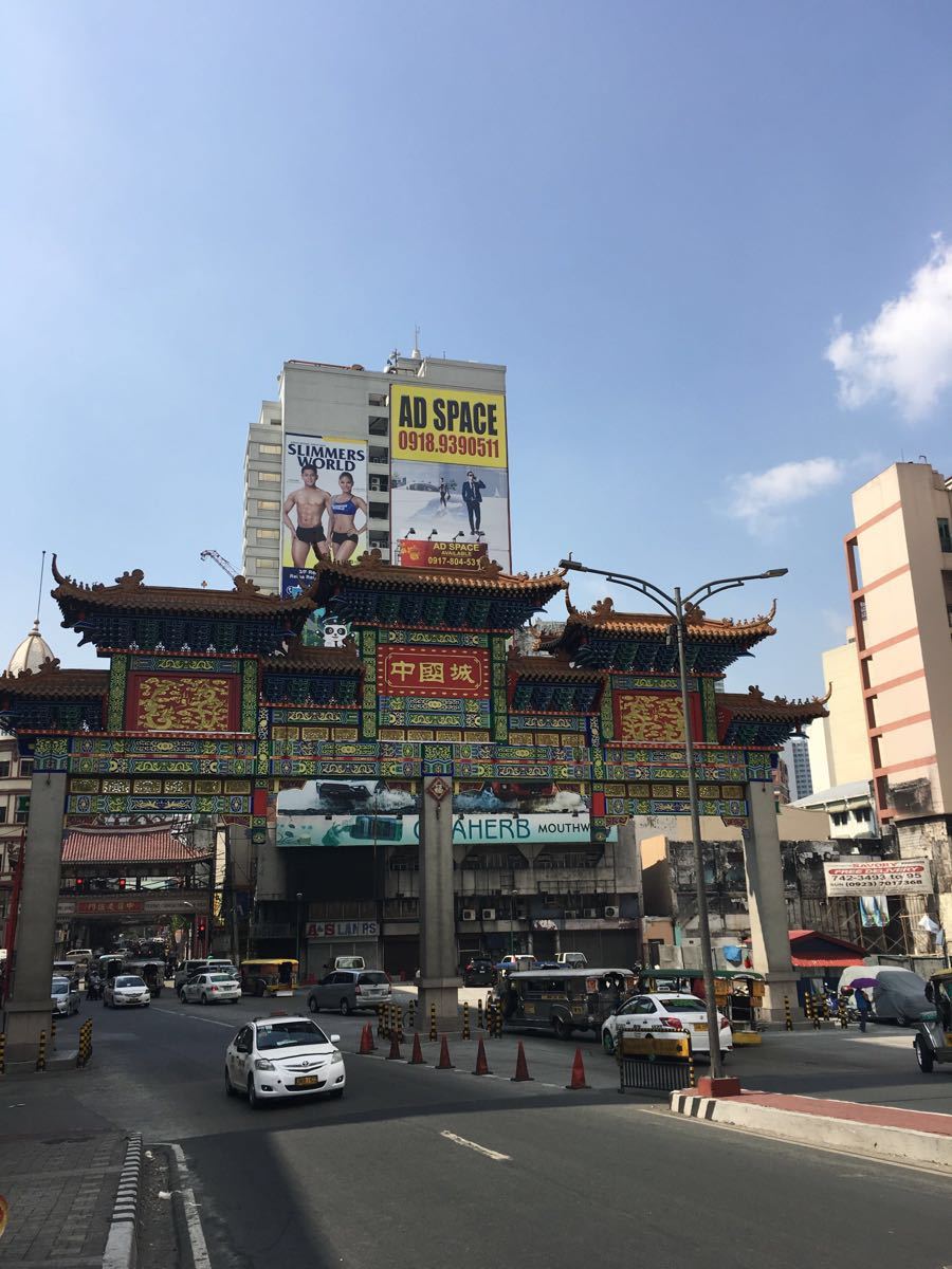 【携程攻略】马尼拉中国城好玩吗,马尼拉中国城景点怎么样_点评_评价