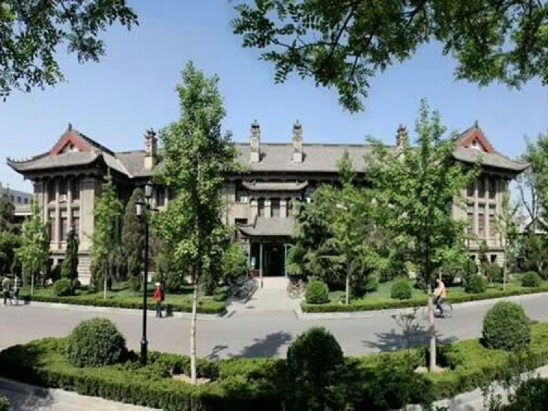 河南大学文物馆