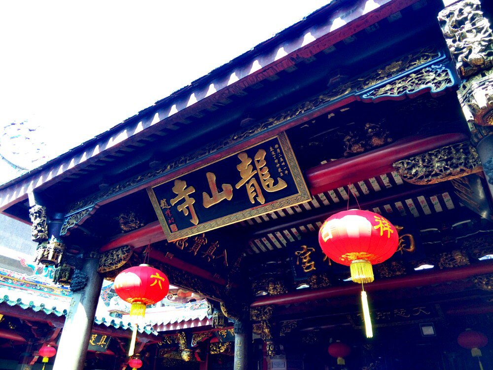 安溪龙山禅寺图片