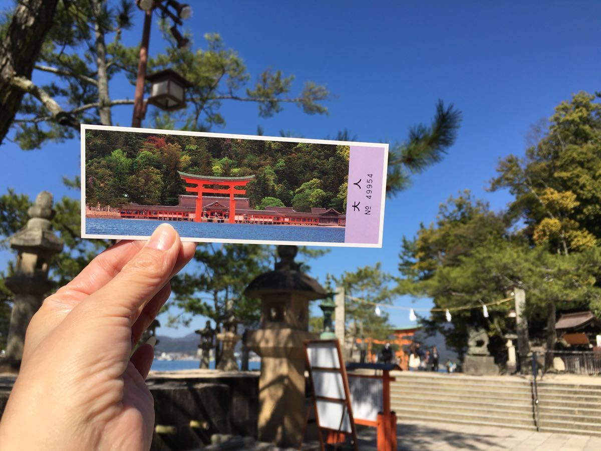 严岛神社