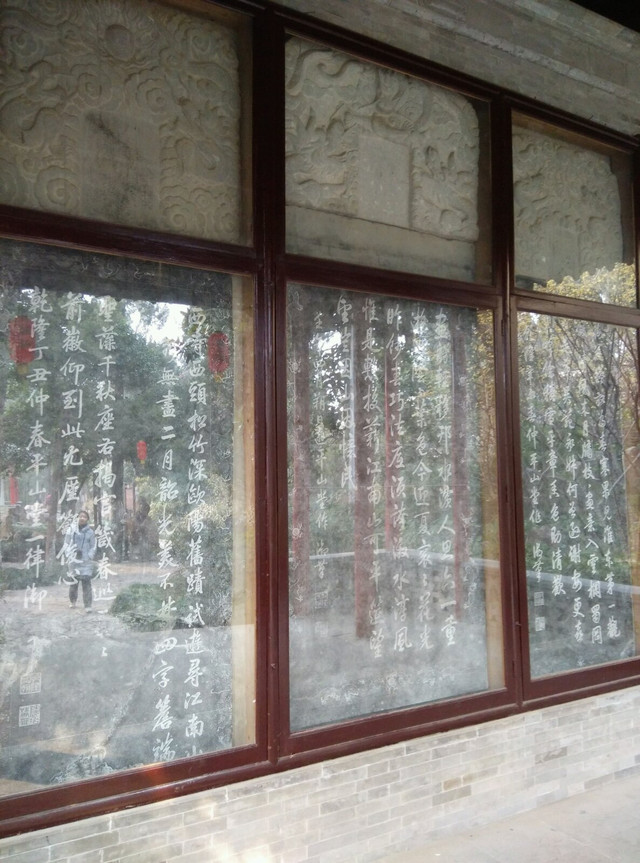 十年一觉梦扬州之个园、大明寺、何园