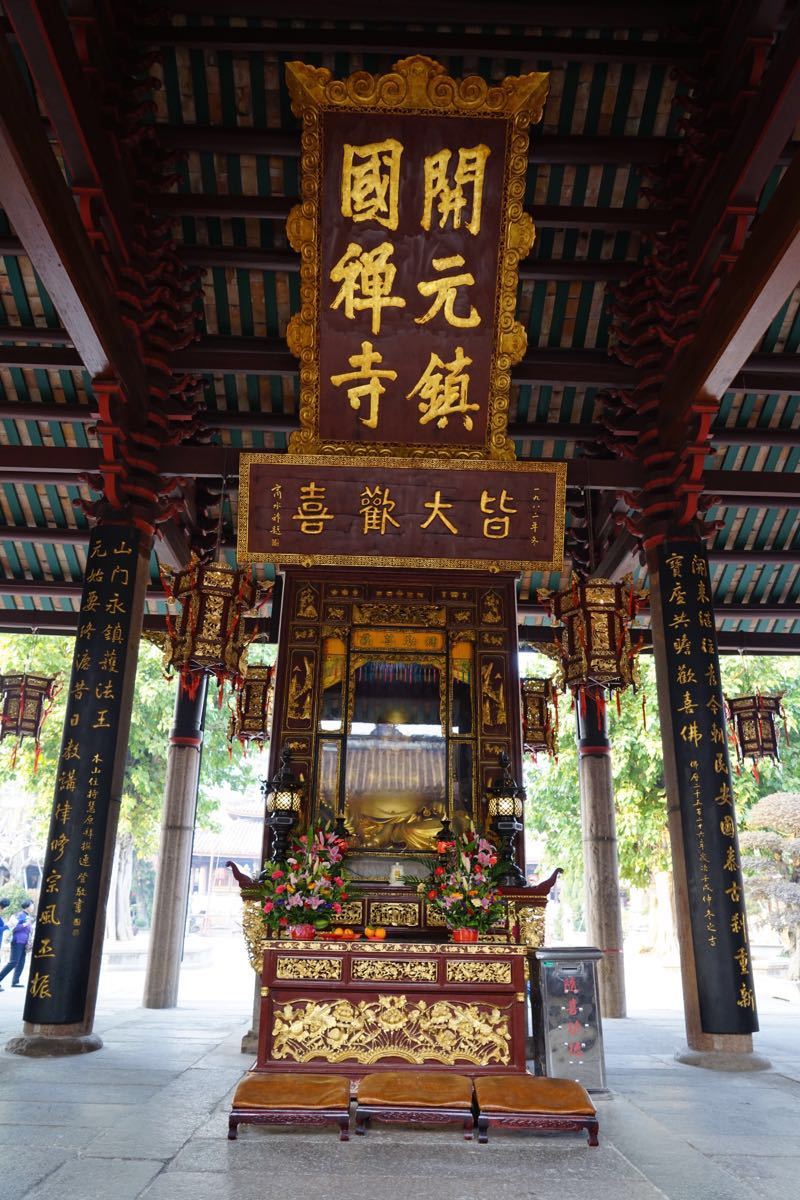 【携程攻略】潮州潮州古城景点,广济桥 韩文公祠 开元寺 许驸马府