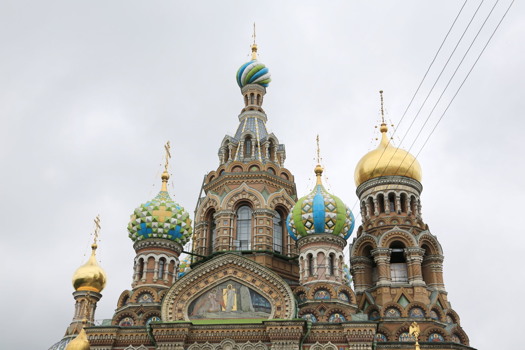 救世主滴血大教堂