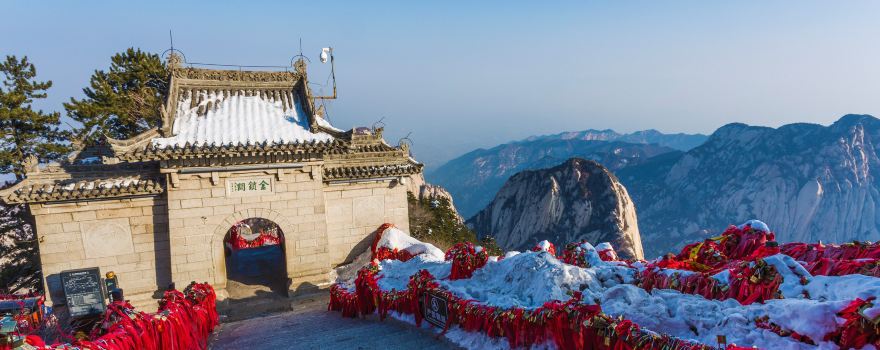 华山五里关攻略-五里关门票价格多少钱-团购票价预定优惠-景点地址