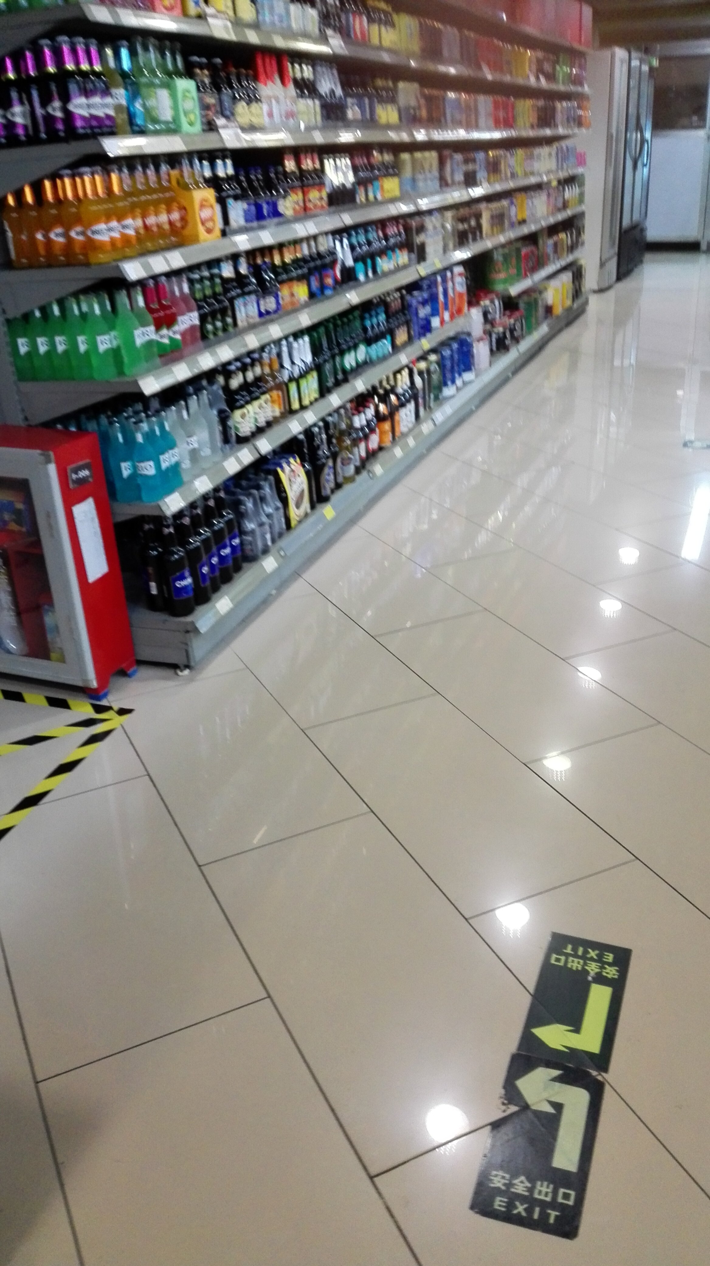 ole精品超市(北京银座店)