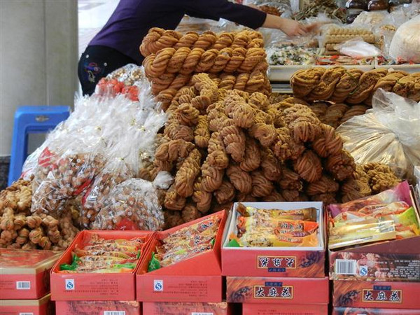 “梅品惠”促消费全市巡回活动暨平远“免费展销”德信娱乐活动开启