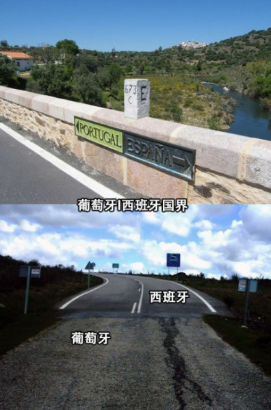 一起长知识!非常有意思的16个国界线