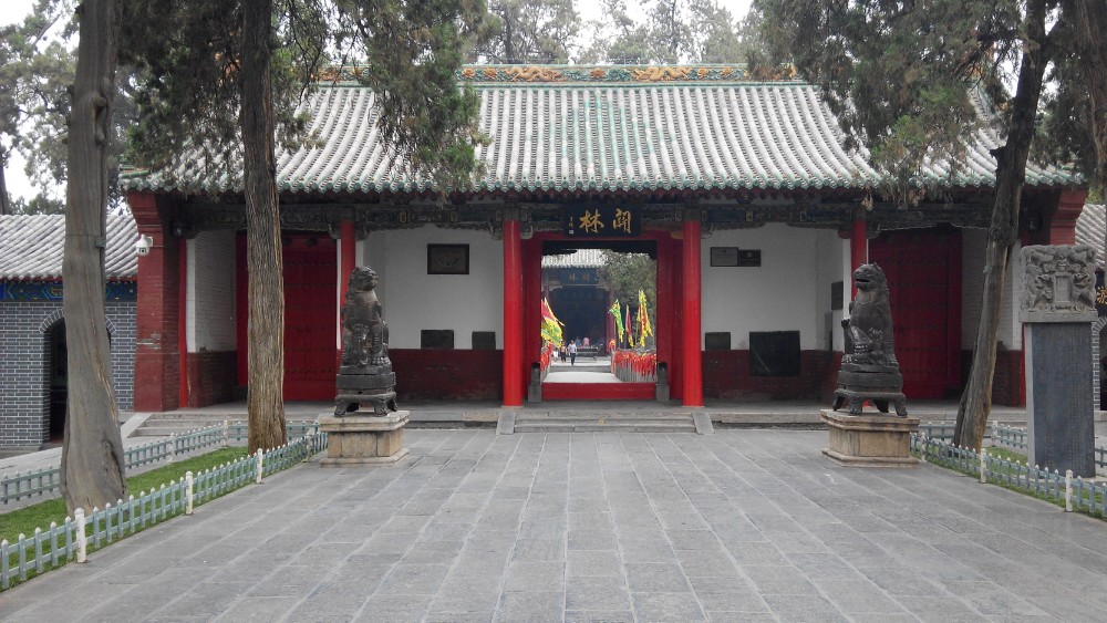 【携程攻略】河南洛阳关林庙好玩吗,河南关林庙景点怎麼样_点评_评价
