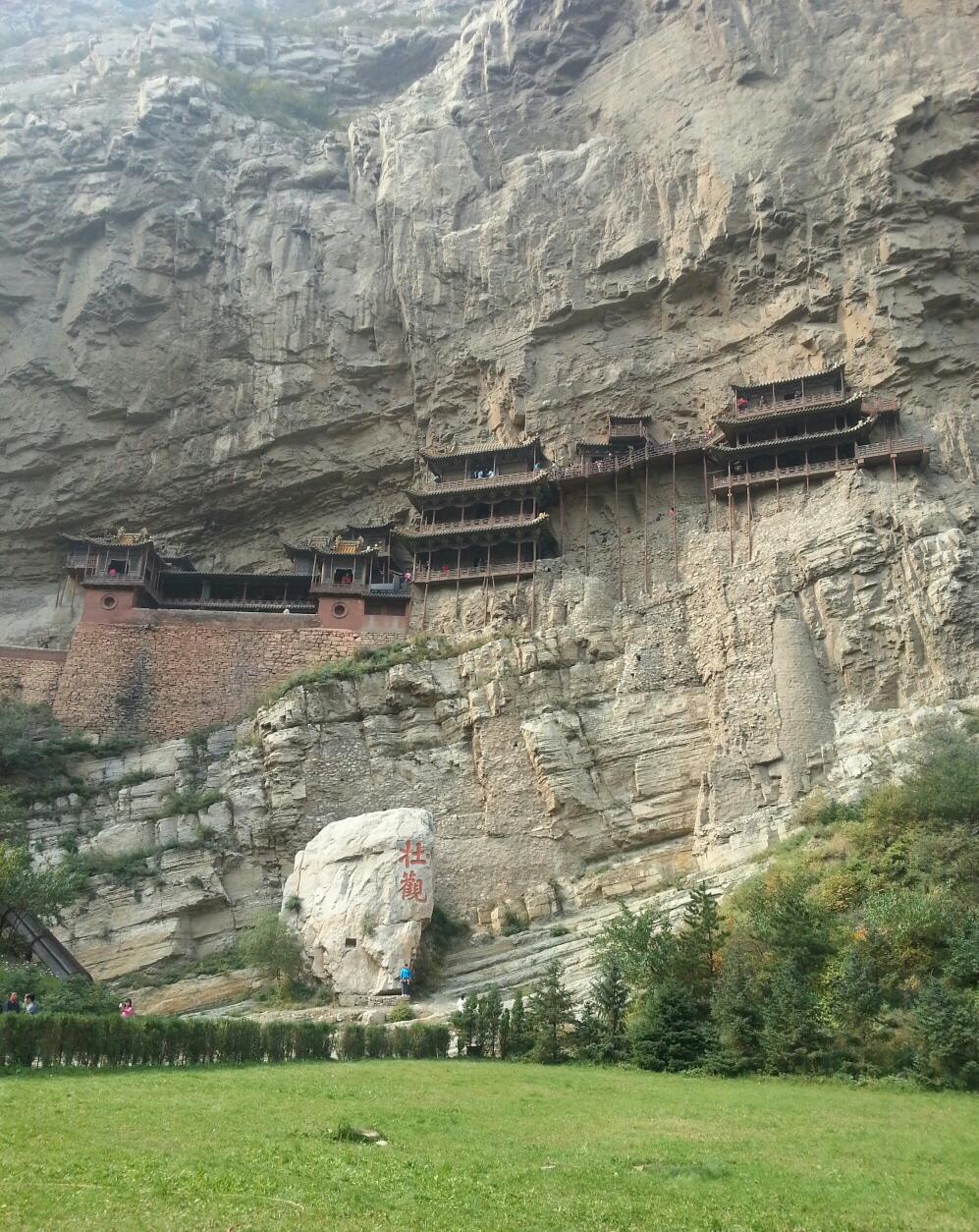 五臺山,懸空寺,雲岡石窟參團二日遊