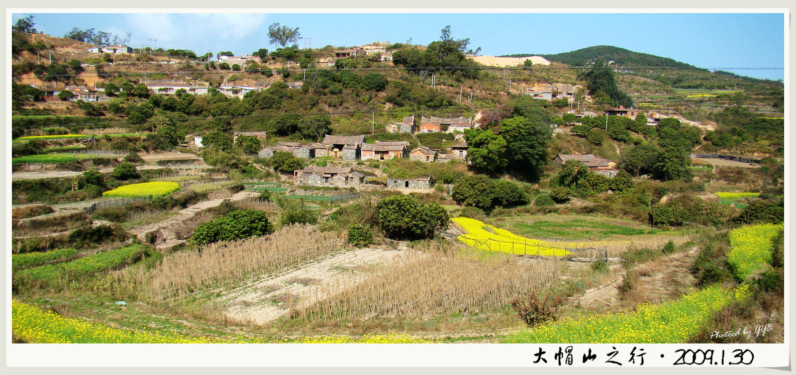 廈門翔安大帽山三角梅公園