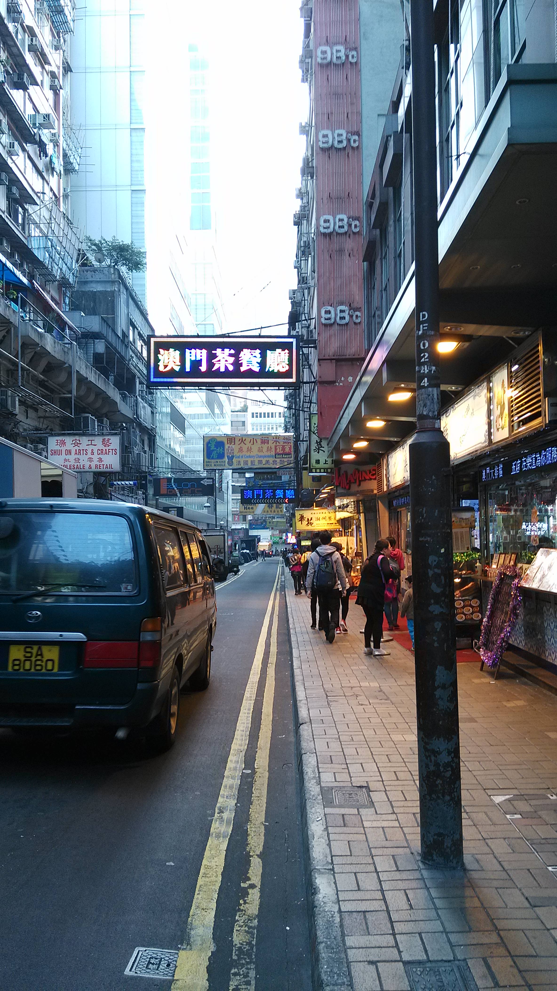 2014跨年香港亲子游 (武汉至香港)