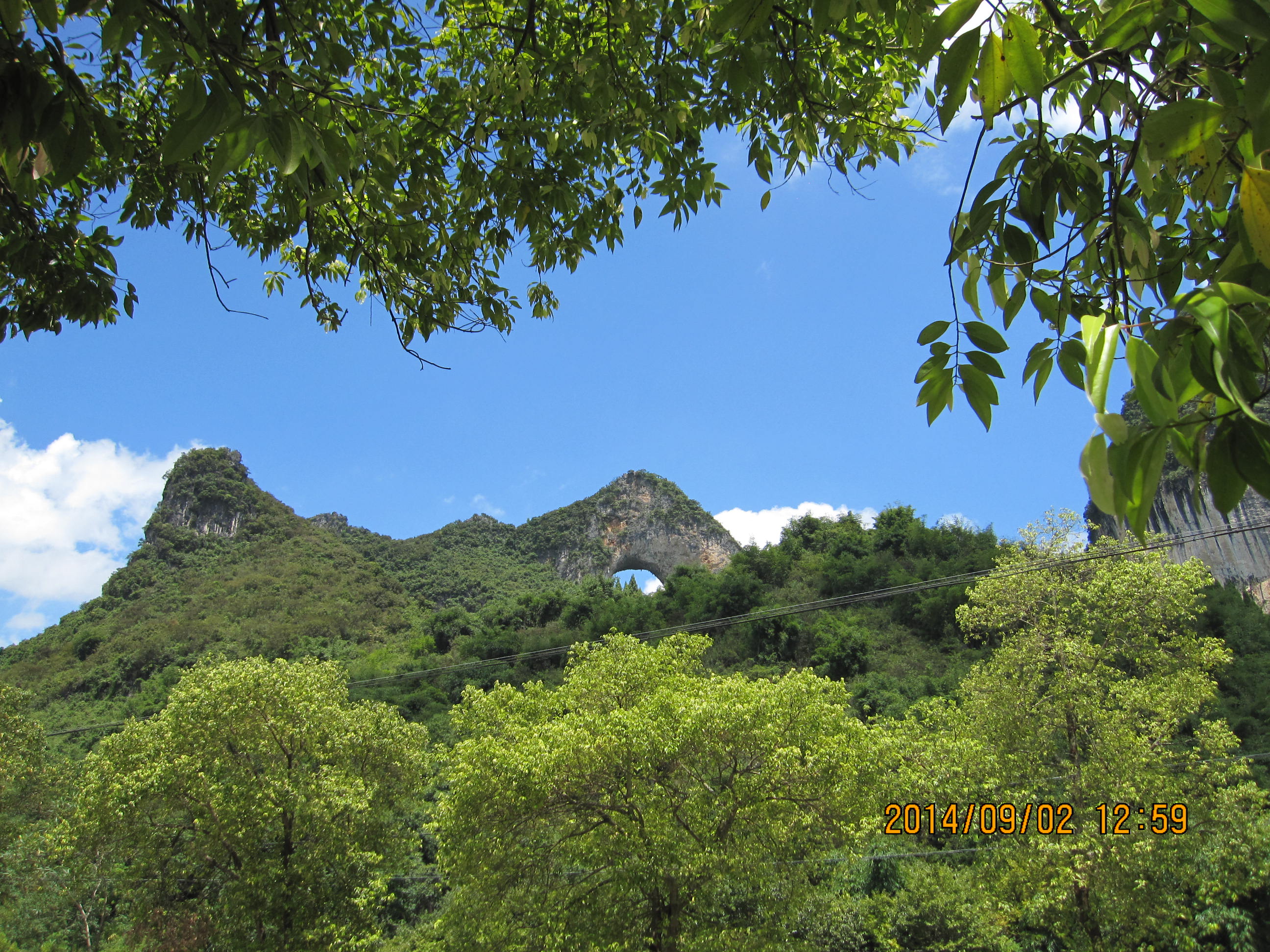 月亮山