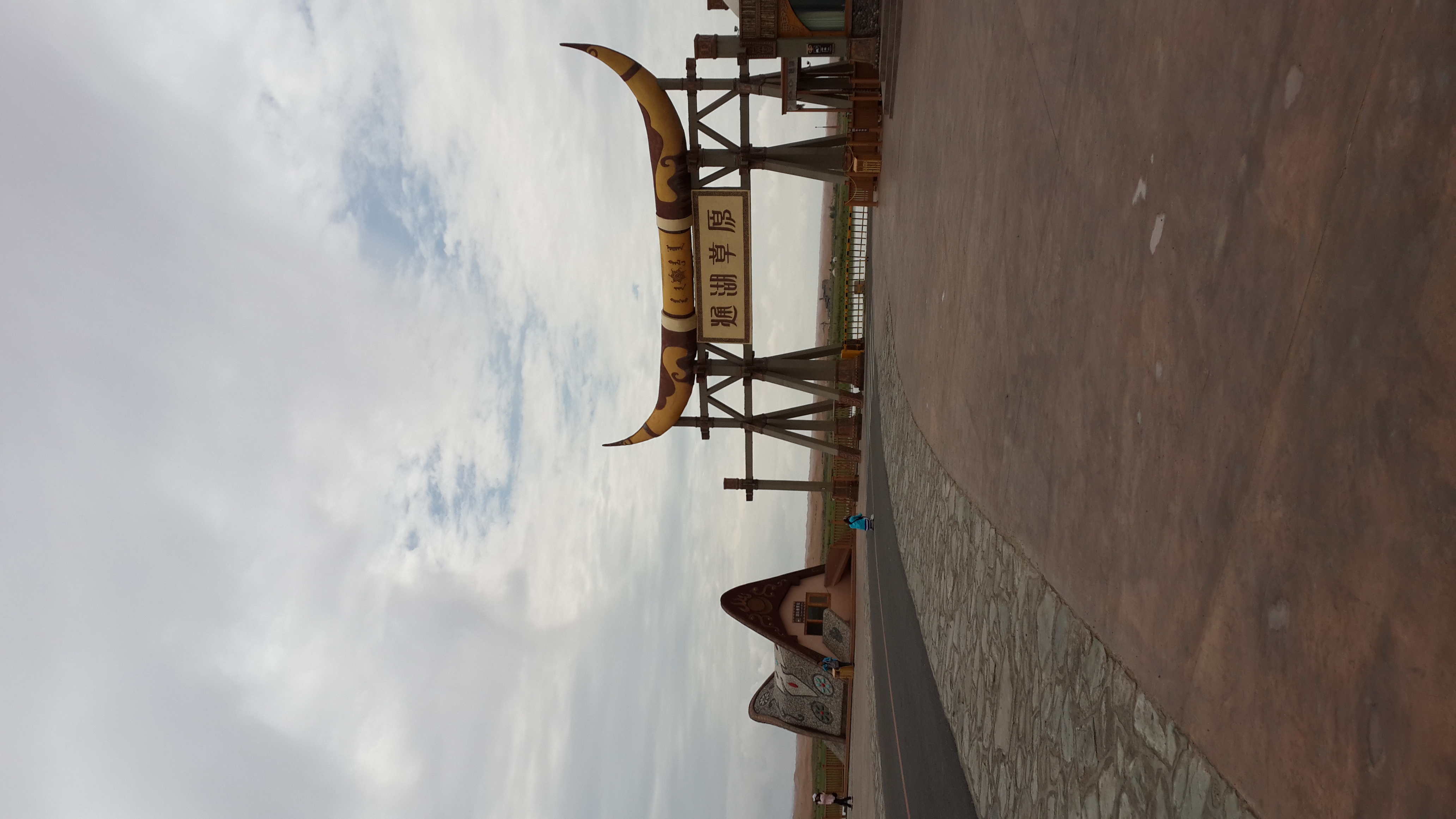 电影刺陵的拍摄地.沙漠冲浪玩得很刺激